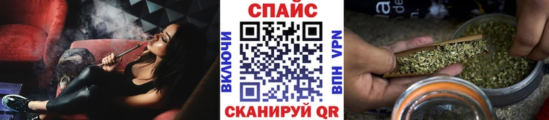 БУТИРАТ буратино ссылка на мегу маркетплейс Черкесск