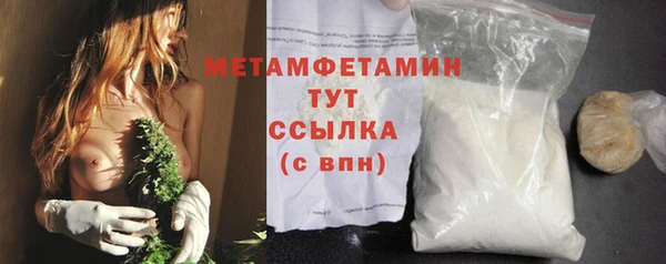 кокаин колумбия Абаза