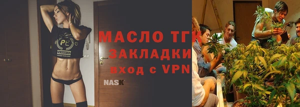 эйфоретик Абдулино