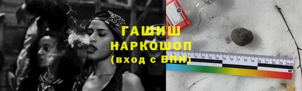 эйфоретик Абдулино