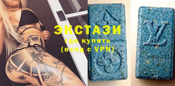 кокаин колумбия Абаза