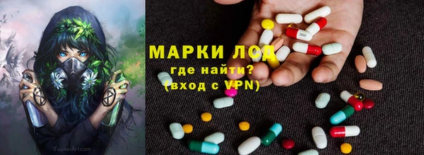 эйфоретик Абдулино
