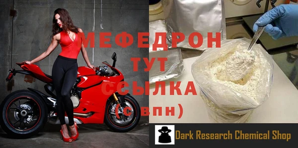 кокаин колумбия Абаза