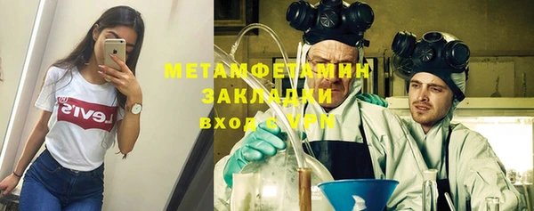 кокаин колумбия Абаза
