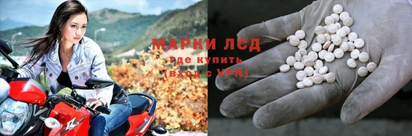 эйфоретик Абдулино
