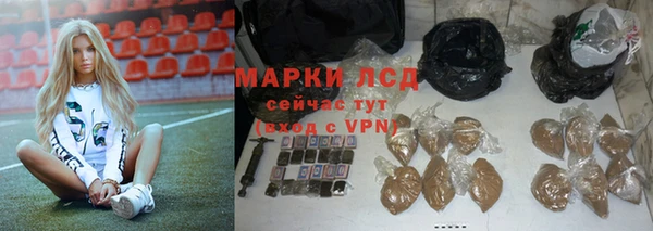 кокаин колумбия Абаза