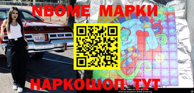 экстази Коммунар