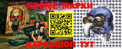 экстази Коммунар