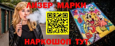 мефедрон VHQ Конаково