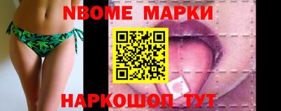 экстази Коммунар