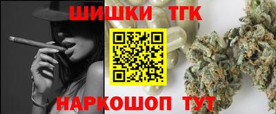 альфа пвп VHQ Каменск-Шахтинский