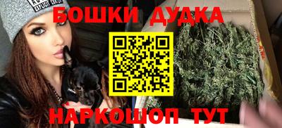 мефедрон VHQ Конаково