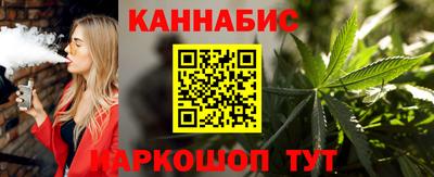 меф Каменск-Уральский