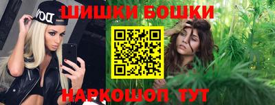 мефедрон VHQ Конаково