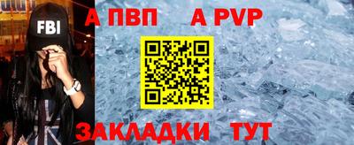 экстази Коммунар