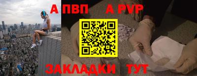 экстази Коммунар