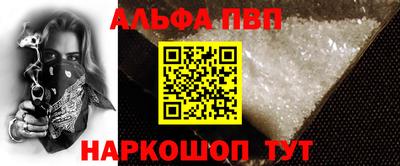 экстази Коммунар