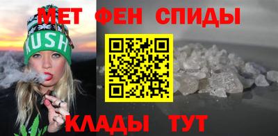 соль ск Комсомольск-на-Амуре