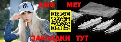 экстази Коммунар