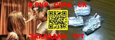экстази Коммунар