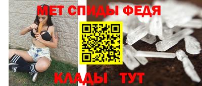 соль ск Комсомольск-на-Амуре