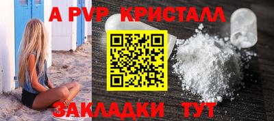 экстази Коммунар
