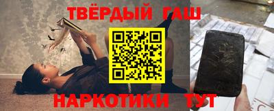 экстази Коммунар