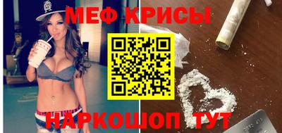соль ск Комсомольск-на-Амуре