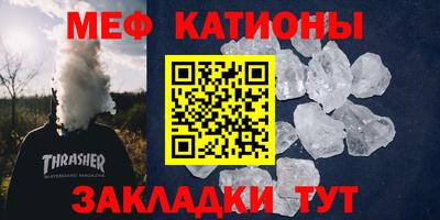 экстази Коммунар