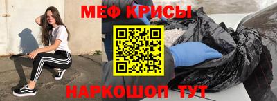 экстази Коммунар
