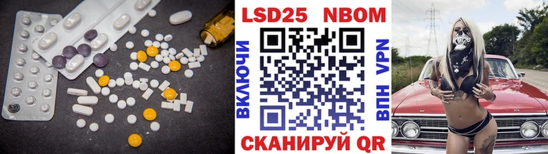 ЛСД экстази ecstasy  kraken маркетплейс  Черкесск  где продают наркотики 