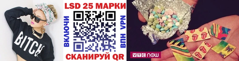 кракен зеркало  Черкесск  Марки N-bome 1500мкг 